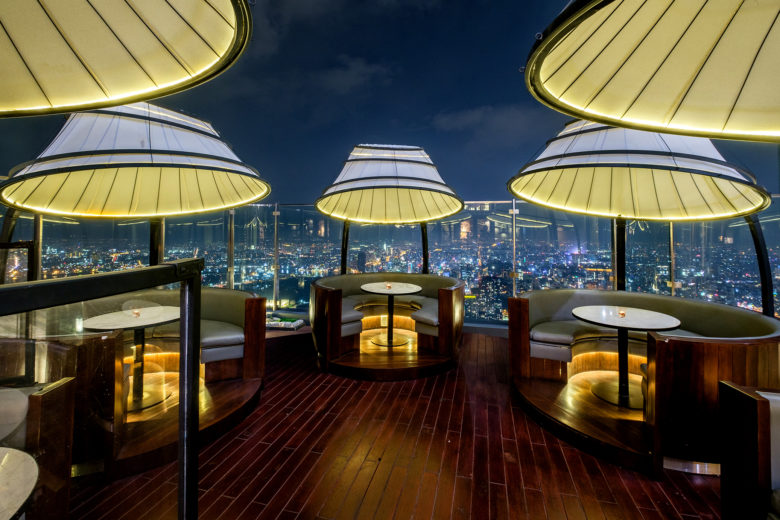 Miwaku Landmark 81