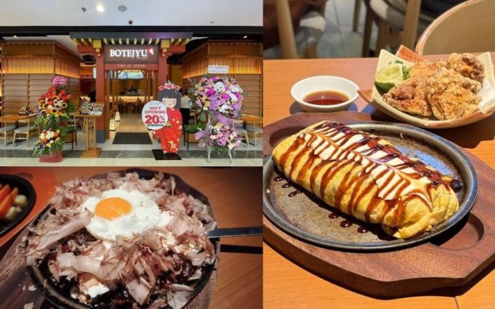 Botejyu Okonomiyaki serves a diverse menu of Japanese dishes
