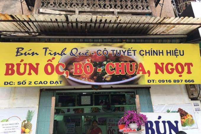 Bún ốc Tình Quê với hương vị truyền thống, món ngon Bà Triệu được dân văn phòng yêu thích