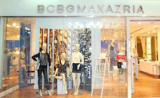Cửa hàng BCBGMAXAZRIA tại Vincom Đồng Khởi
