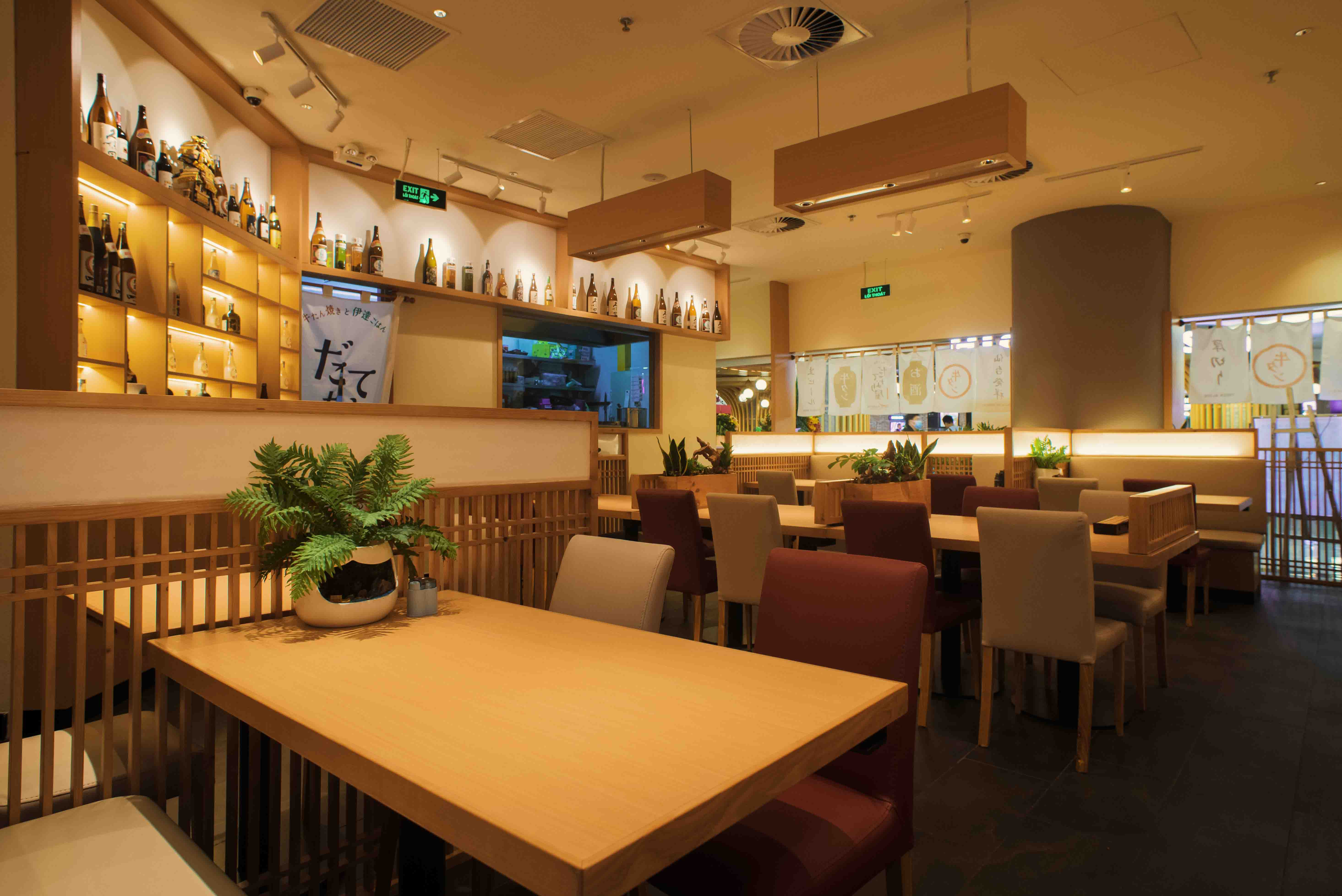 Không gian ấm cúng mang phong cách Sendai tại Date Nariya.