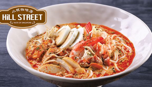 Không gian ấm cúng và bàn ăn đẹp mắt tại nhà hàng Hill Street Singapore Cuisine