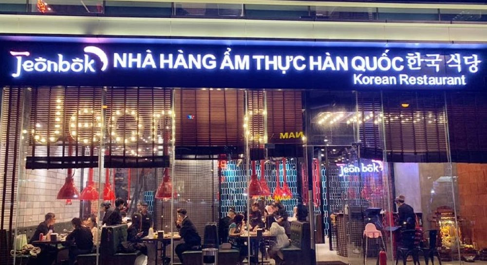 Không gian rộng lớn và hiện đại của nhà hàng Jeonbok tại Vincom Metropolis
