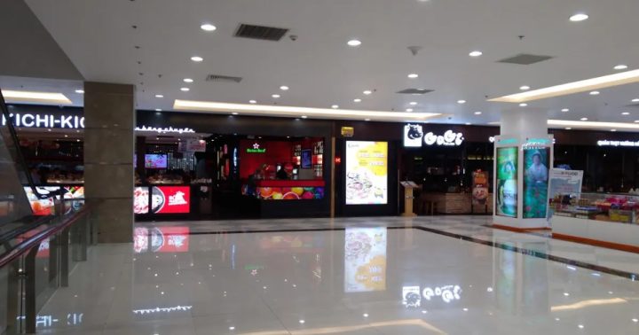 Khu ẩm thực Vincom Plaza Hùng Vương