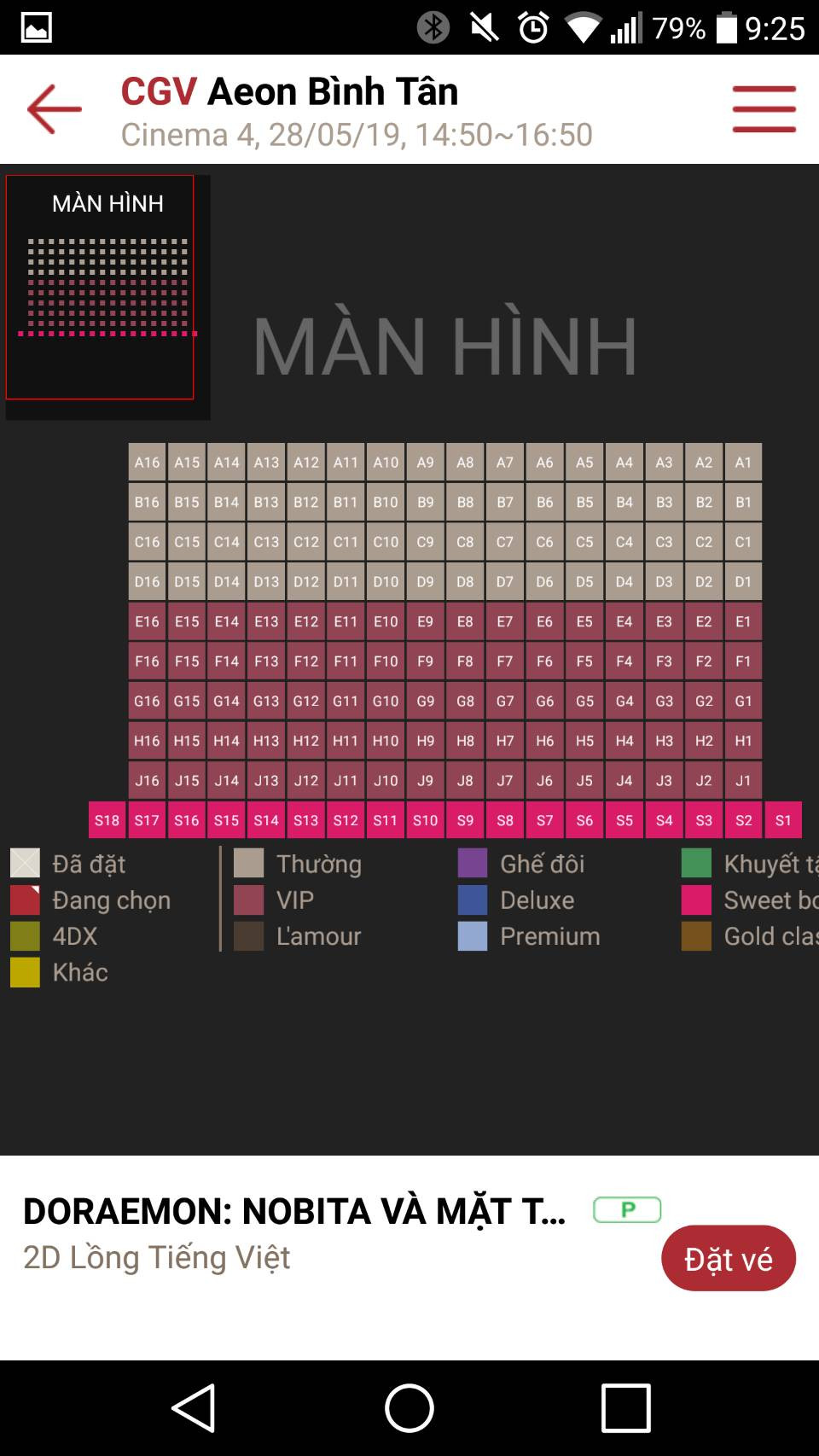 Lựa chọn chỗ ngồi phù hợp trong rạp chiếu phim