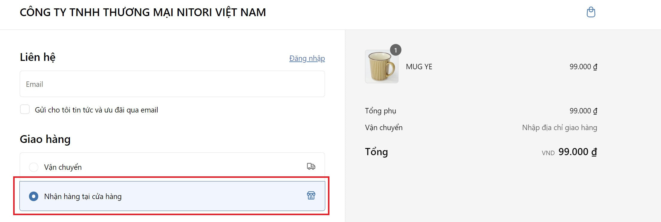 Lựa chọn phương thức "Nhận tại cửa hàng" trên trang thanh toán của Nitori cho đơn hàng trực tuyến