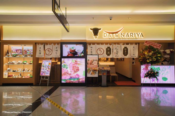 Mặt tiền nhà hàng Date Nariya tại Landmark 81 với kiến trúc Nhật Bản hiện đại.