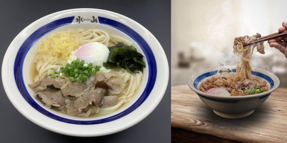 Món Udon thịt bò và trứng chần tại Tokyo Shinjuku Suizan Sagami