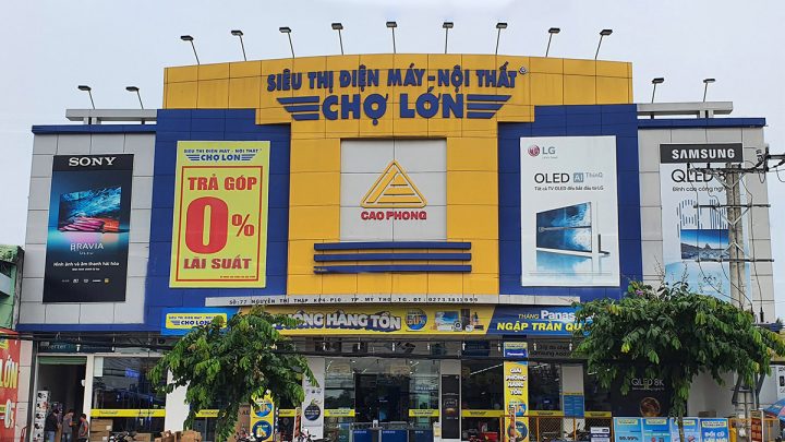 Siêu thị Điện máy Chợ Lớn Tây Ninh với các sản phẩm điện tử, điện lạnh và nội thất hiện đại.