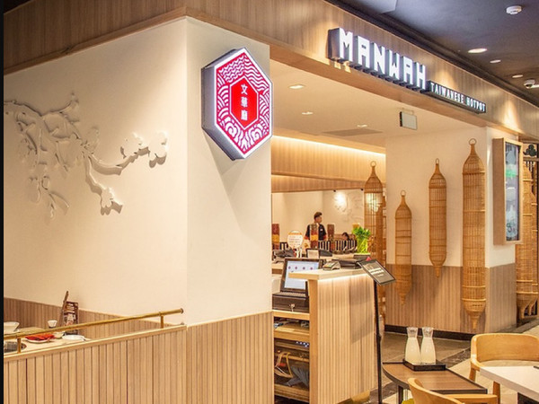 Vị trí đắc địa của Manwah Vincom Phạm Ngọc Thạch tại trung tâm thương mại