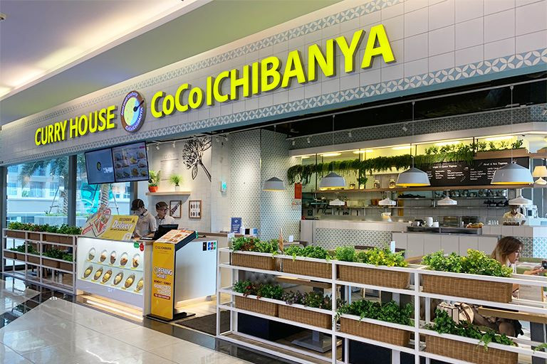 Coco Ichibanya Landmark 81 - Cơm cà ri Nhật Bản