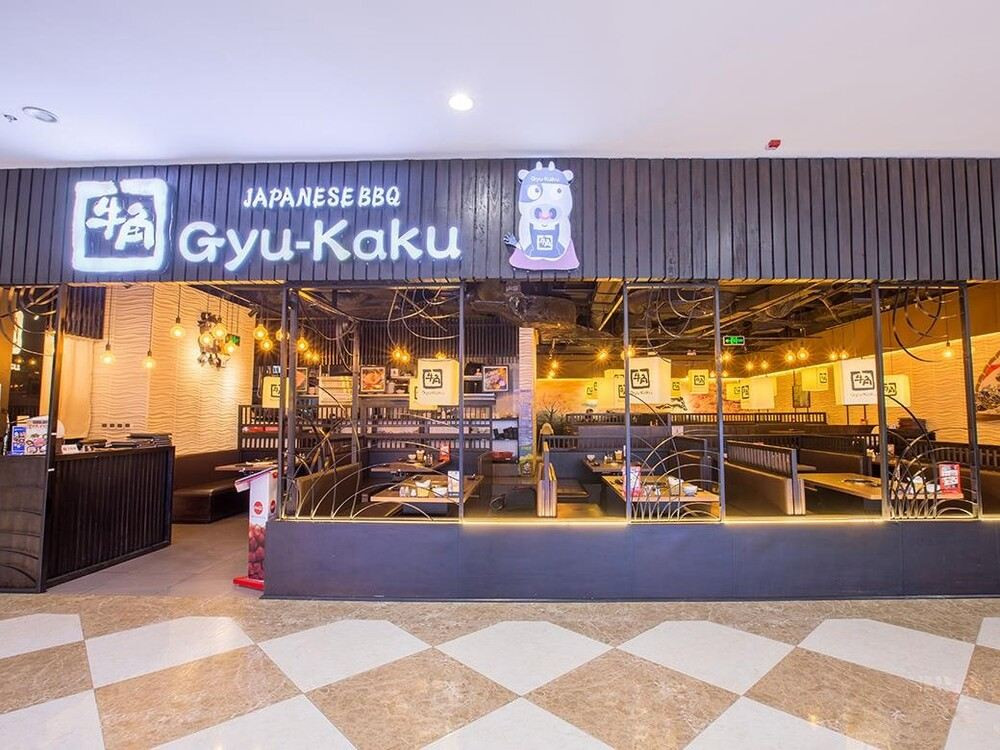 Gyu-Kaku là địa điểm quen thuộc của những tín đồ yêu thích đồ nướng Nhật Bản