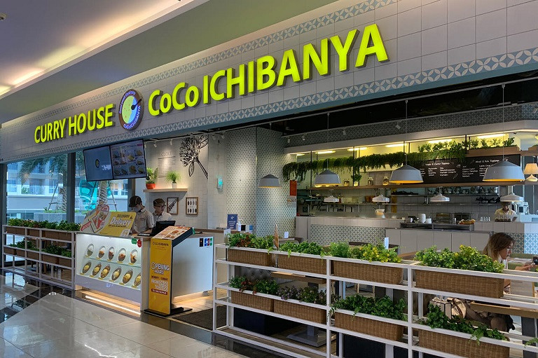 Món ăn tại nhà hàng CoCo Ichibanya, điểm đến ẩm thực Nhật Bản đa dạng cạnh khu trượt băng Landmark 81.