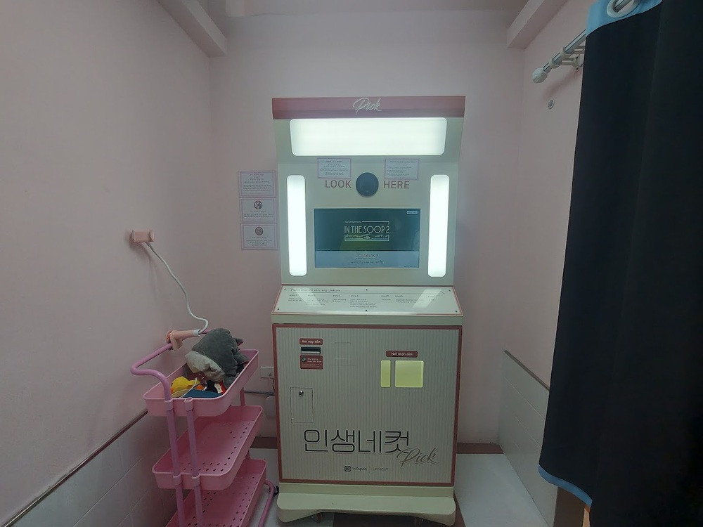 Phòng chụp ảnh tại Life4cuts photobooth