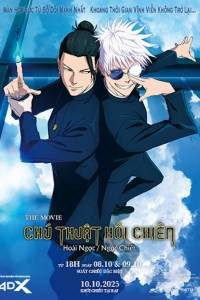 Poster phim hành động anime Chú Thuật Hồi Chiến: Hoài Ngọc / Ngọc Chiết đang chiếu tại rạp Cao Lãnh