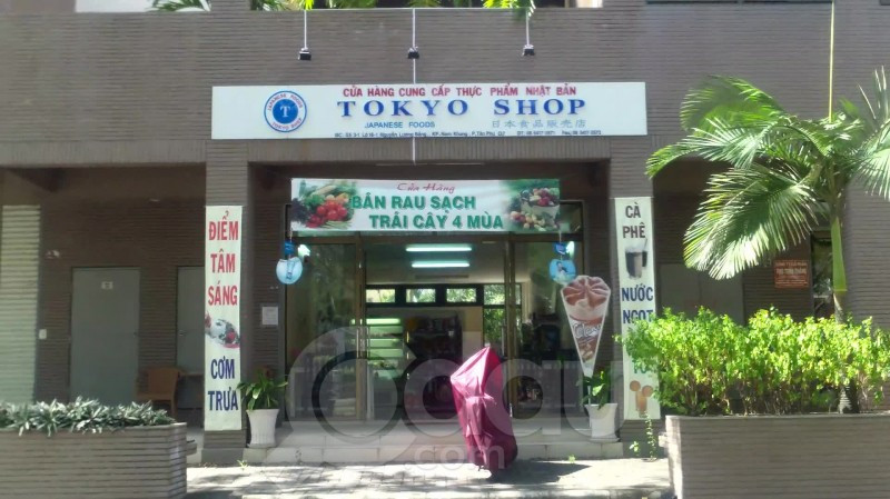Tokyo Shop Nguyễn Lương Bằng