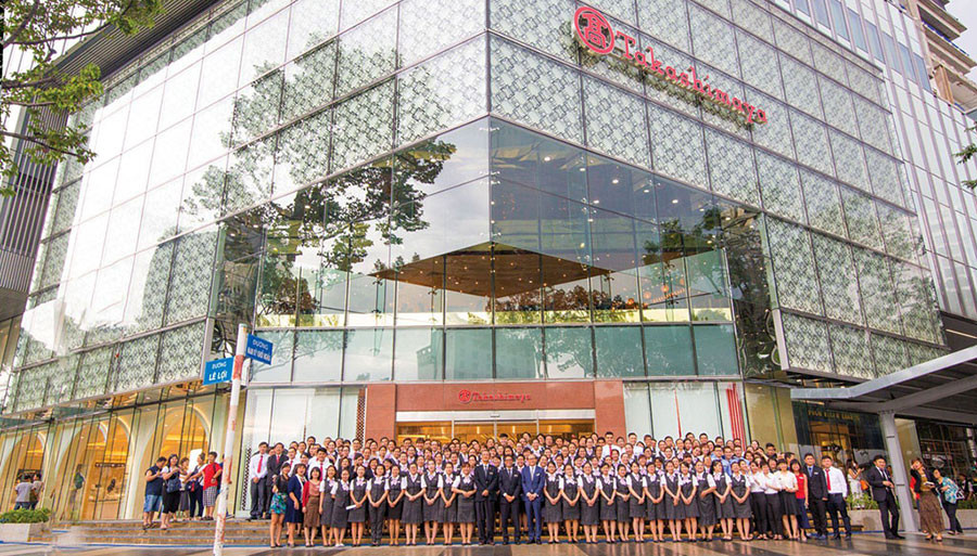 Trung tâm thương mại Takashimaya
