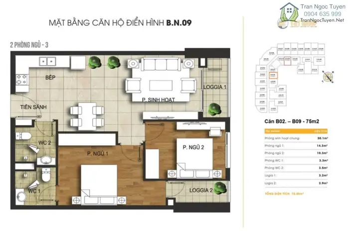 440 Vĩnh Hưng Chung Cư T&t Riverview Toà B