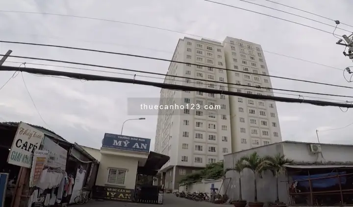 Đánh Giá Chi Tiết Các Dự Án Cho Thuê Chung Cư Mỹ An, Thủ Đức: Lựa Chọn Tối Ưu Cho Cư Dân Thành Phố